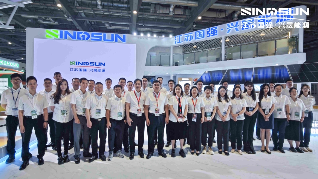چین Jiangsu Guoqiang Singsun Energy Co., Ltd. نمایه شرکت