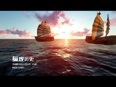 ویدیوی تبلیغاتی پایه فتوولتائیک Guoqiang Xingsheng